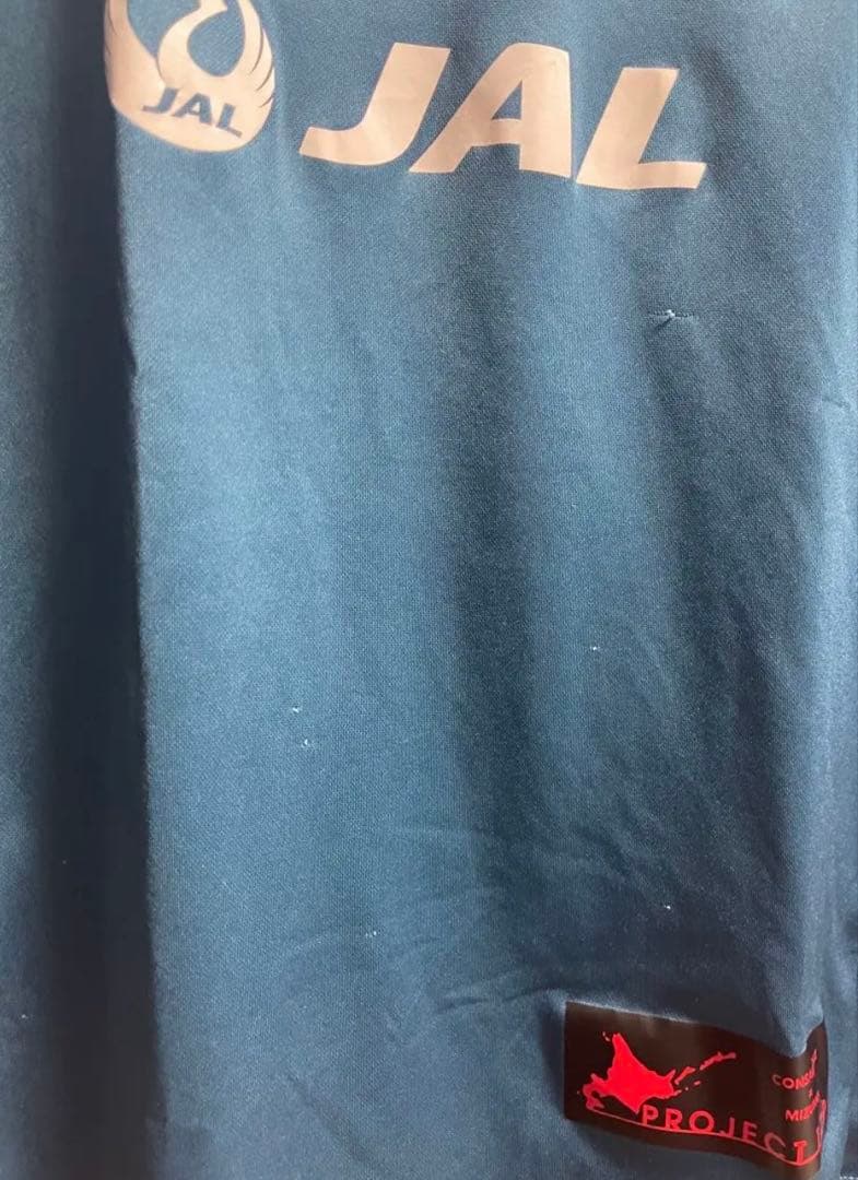 【支給品】2024 北海道コンサドーレ札幌 支給 練習着（長袖）