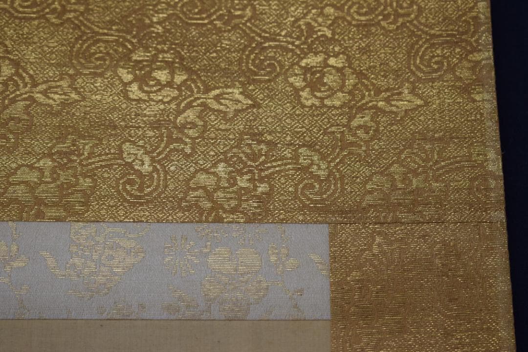 【真作】松村呉春/月渓/日ノ出鶴亀図/掛軸☆宝船☆Z-366