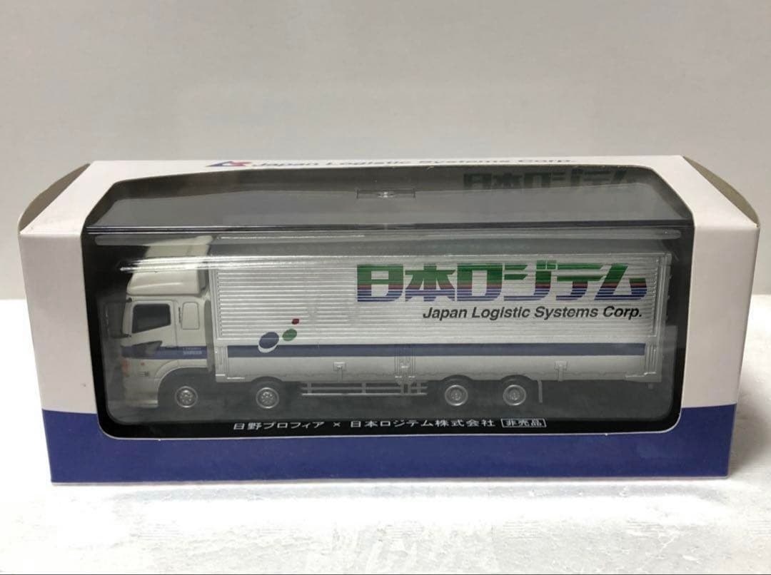 【京商】日野・グランドプロフィア　日本ロジテム　HINO デコトラ　トラック
