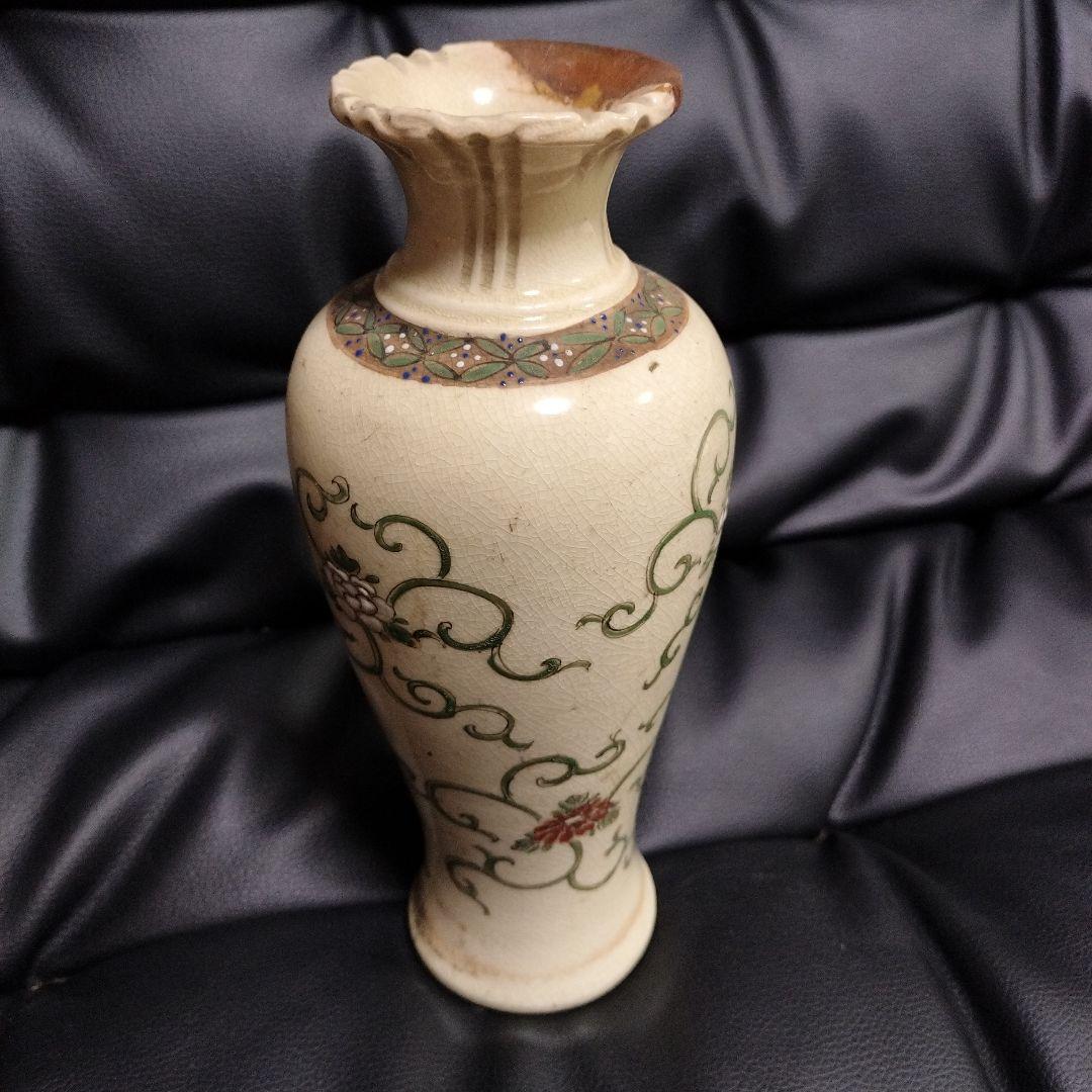 中国 古美術 アンティーク 骨董 修正有