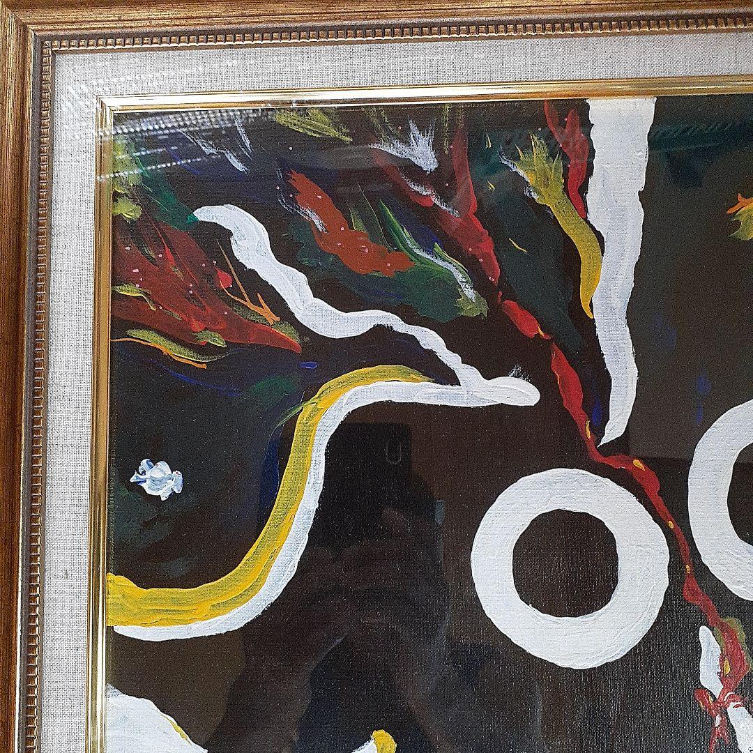 岡本太郎サインの油絵の抽象画です