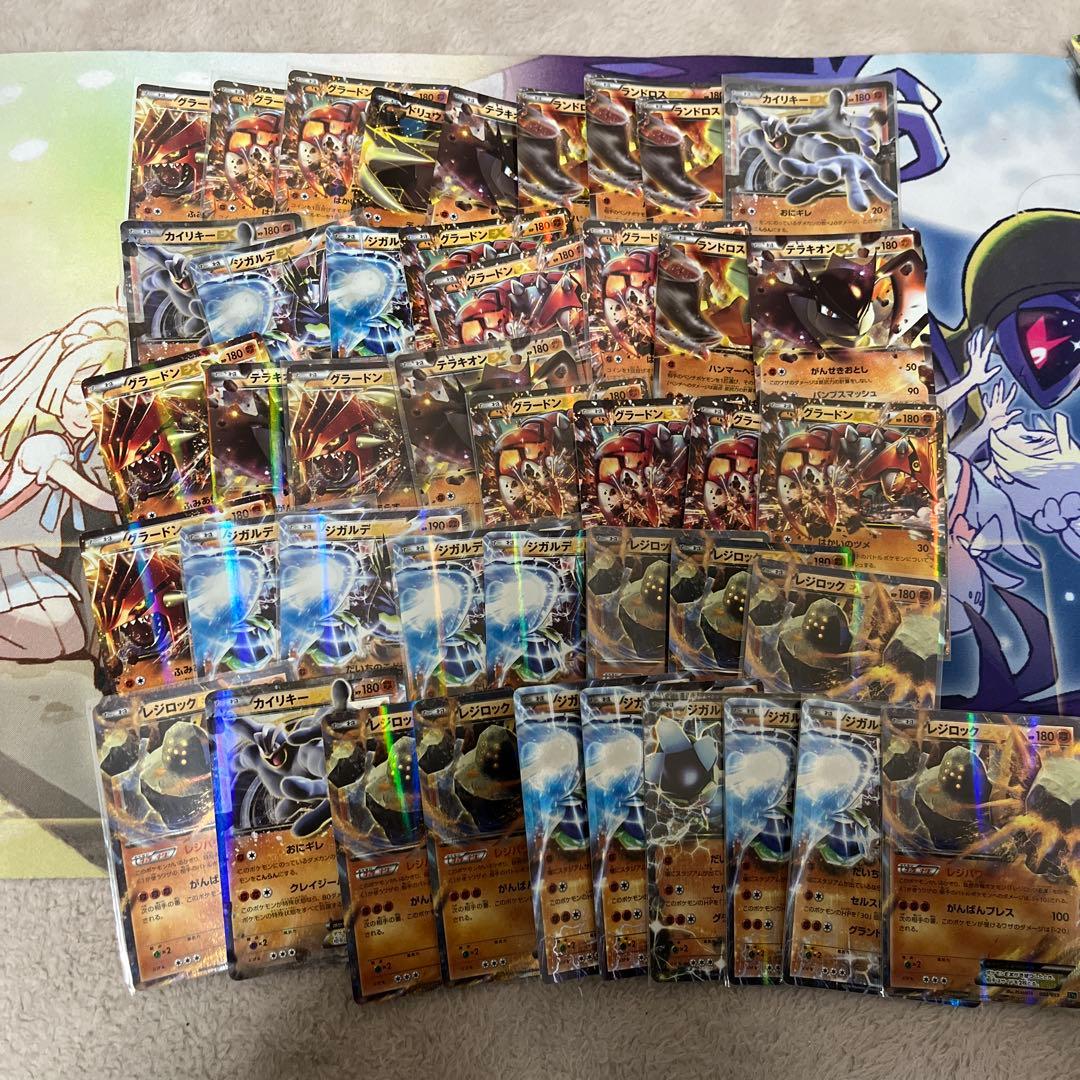 ex Break 350枚 まとめ売り bw xy