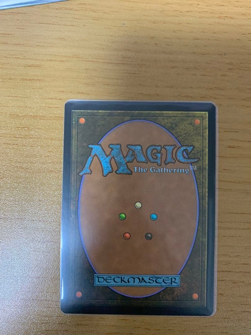 MTG 太陽の指輪 sol ring マスターピース MPS