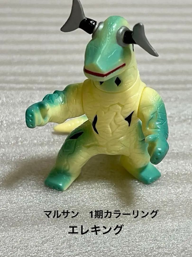 ブルマァク魂 1、2、3と真ブルマァク魂ウルトラマン、キングジョー計19体セット