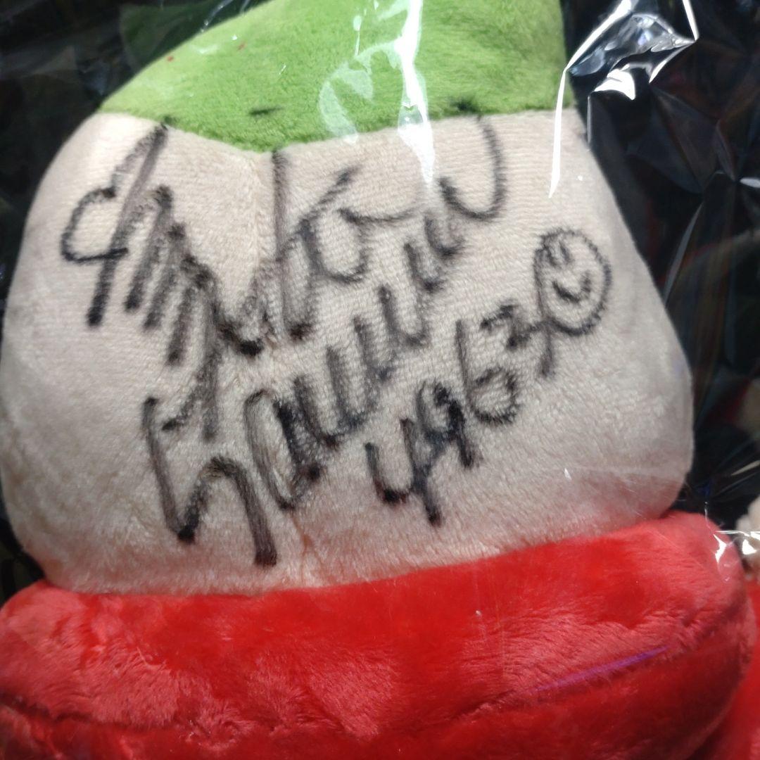 ボートレース實森美祐選手 直筆サイン入りぬいぐるみ