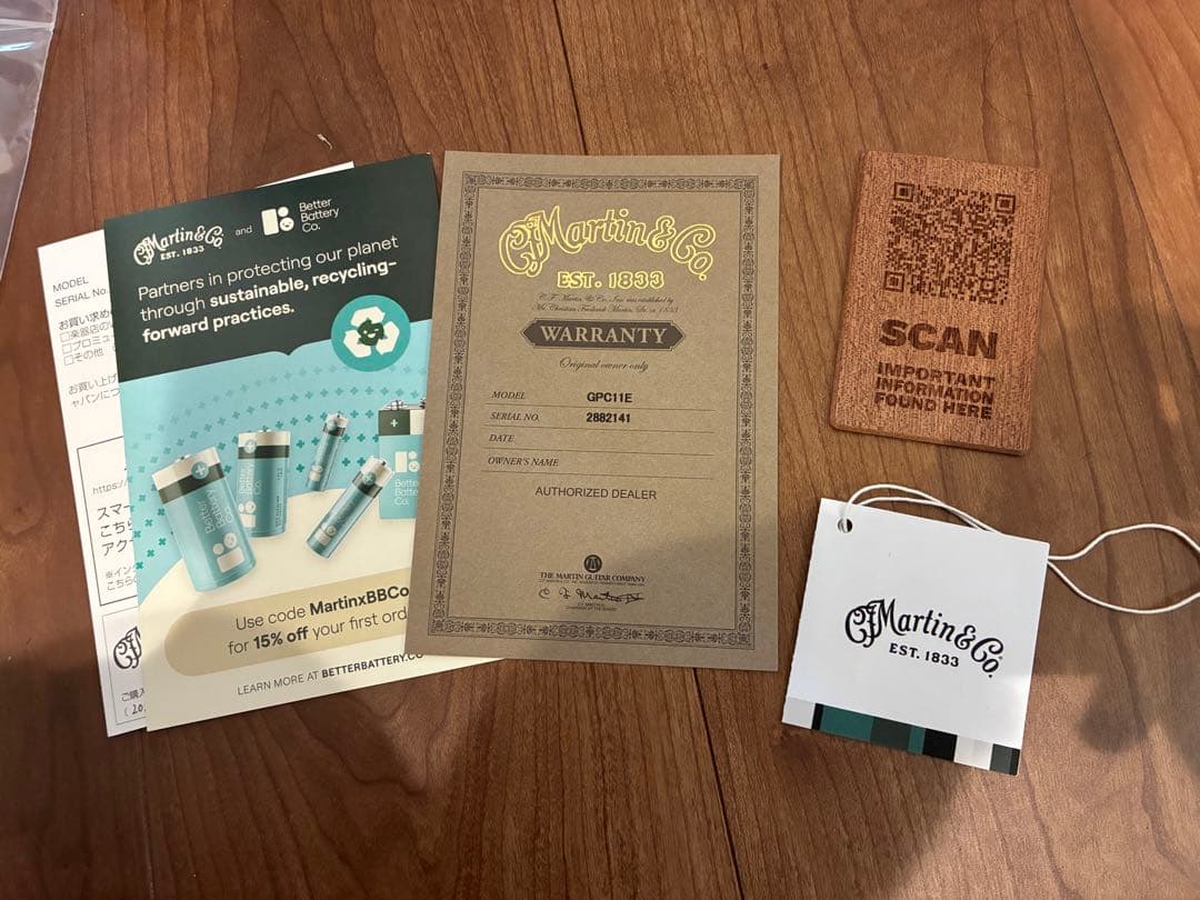 【期間限定値下げ！】Martin GPC-11E エレアコ 専用ケース付