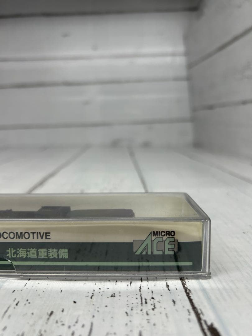 MICRO ACE A9706形 北海道重装備 貨物用機関車 Nゲージ