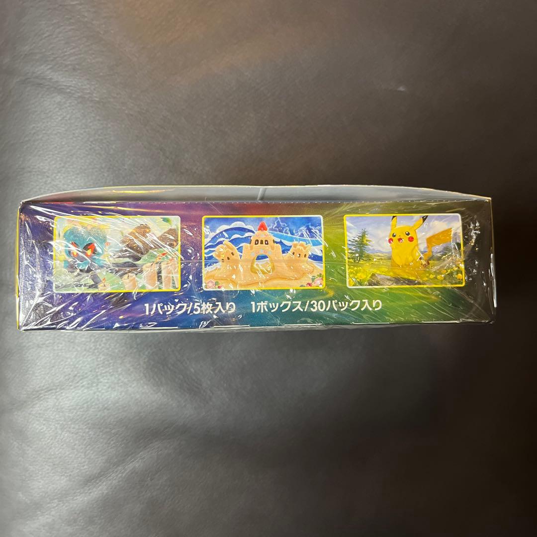 ポケモンカード　イーブイヒーローズ　未開封　1ボックス　シュリンク付き