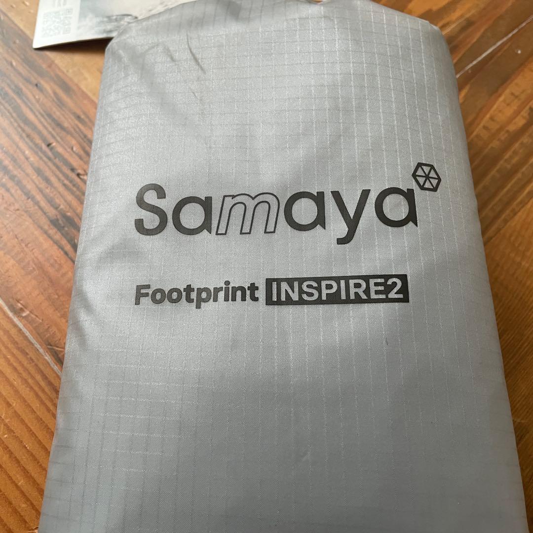 SAMAYA INSPIRE2 Footprint テント フットプリント