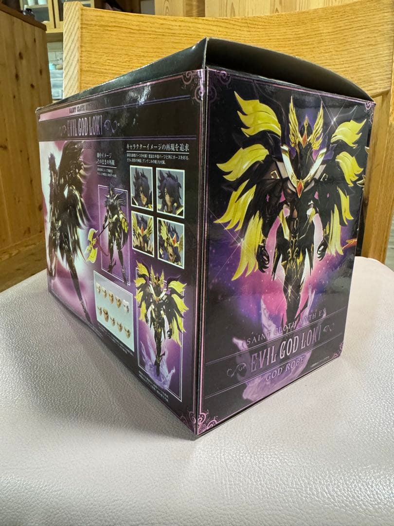 バンダイ 聖闘士星矢 邪神ロキ　フィギュア