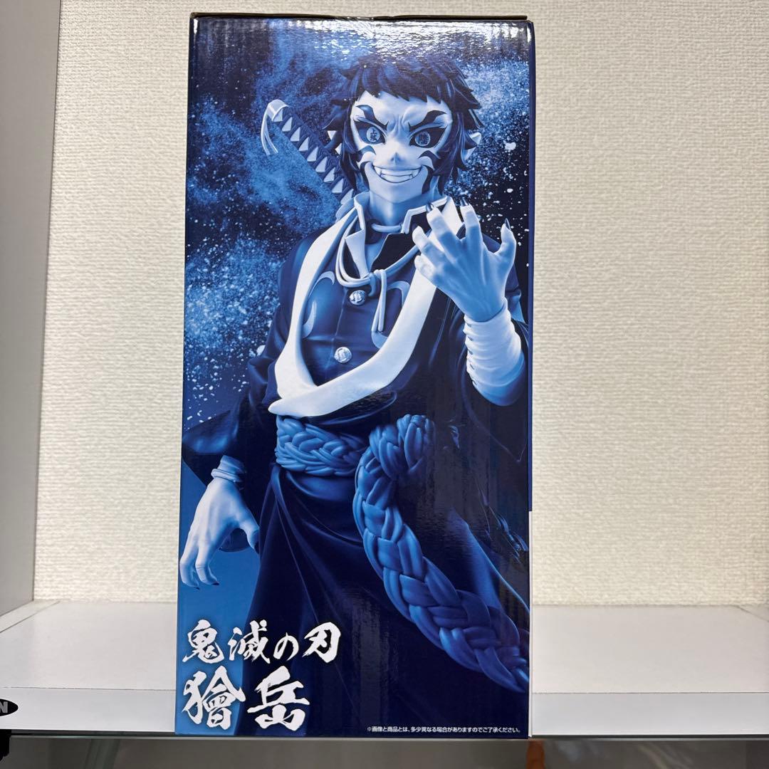 一番くじ鬼滅の刃～雷の兄弟～