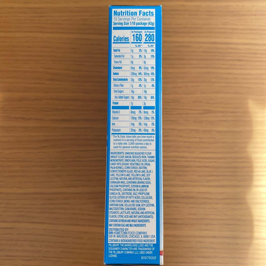 Milka Soft Moo ＆TRIOミルカ＆ファンフェッティ&カード他