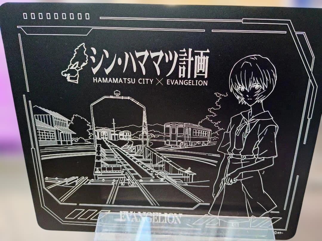 シン・エヴァンゲリオン　高品質メタルマウスパッド　綾波レイ　シン浜松計画限定