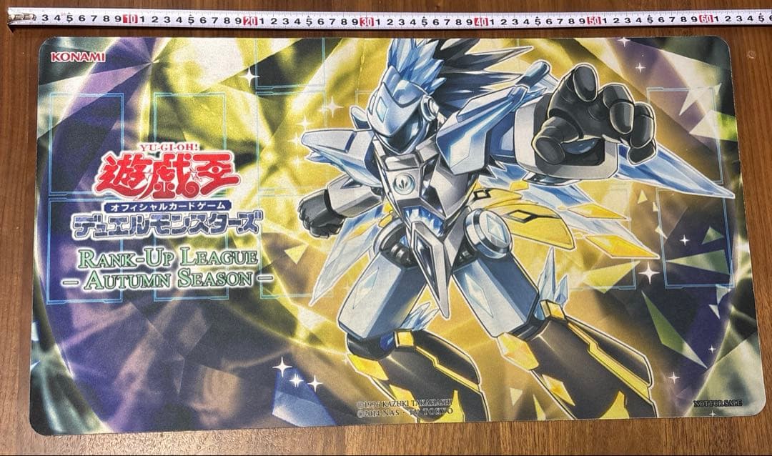 遊戯王 プレイマット　水晶機巧-ハリファイバー