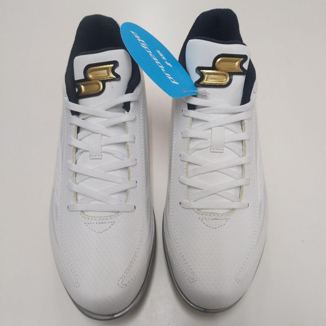 【新品】野球スパイク　250cm　SSK　プロエッジ　ESF3009 白　金具