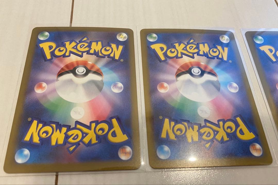 メガゲンガー ex SAR 。メガカイリューex。メガルカリオex