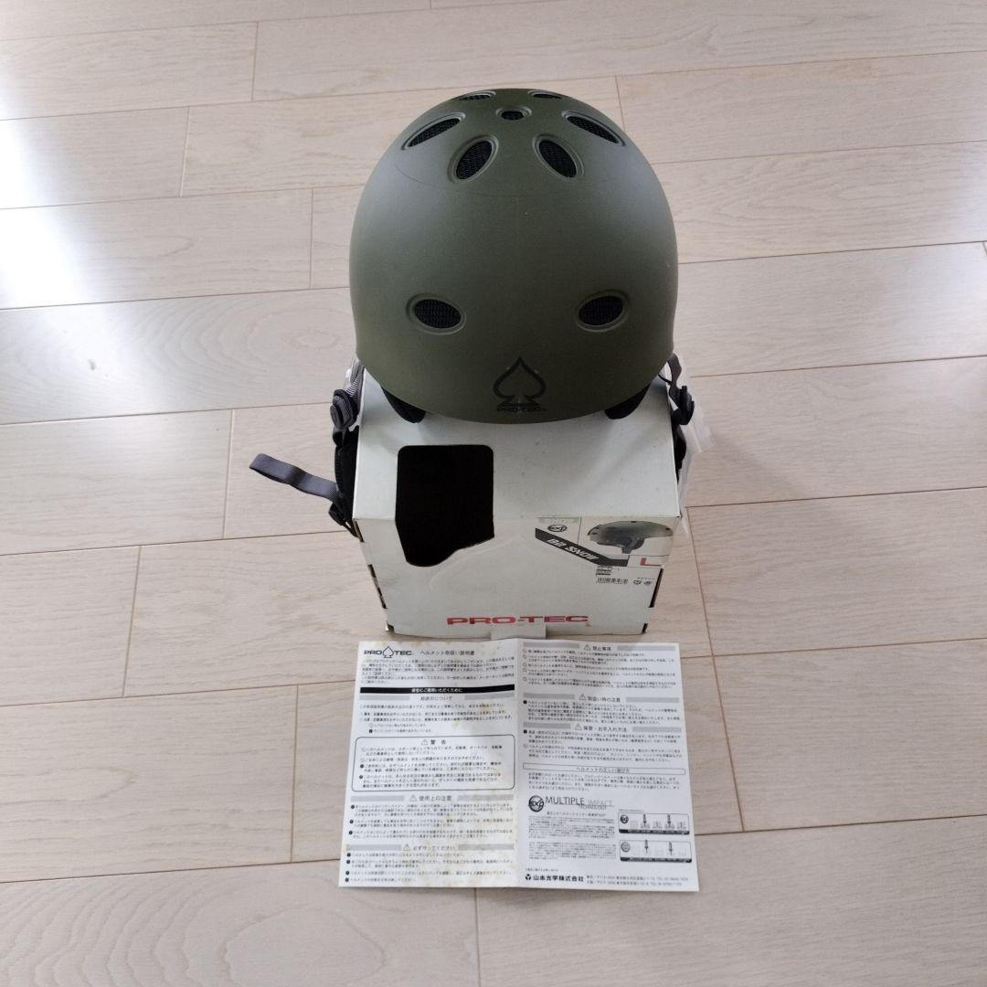 PROTEC ヘルメットB2 　Model　B2 06-L