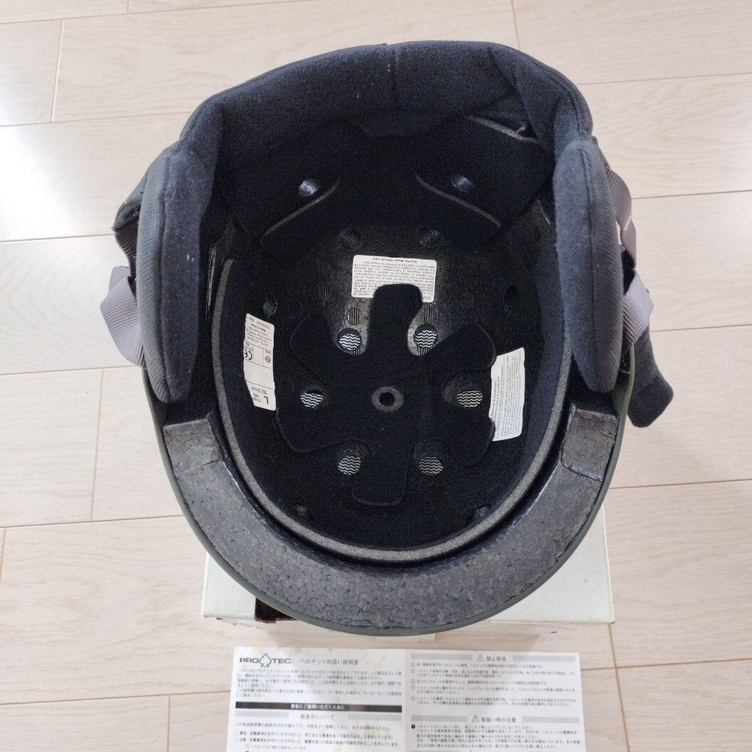 PROTEC ヘルメットB2 　Model　B2 06-L