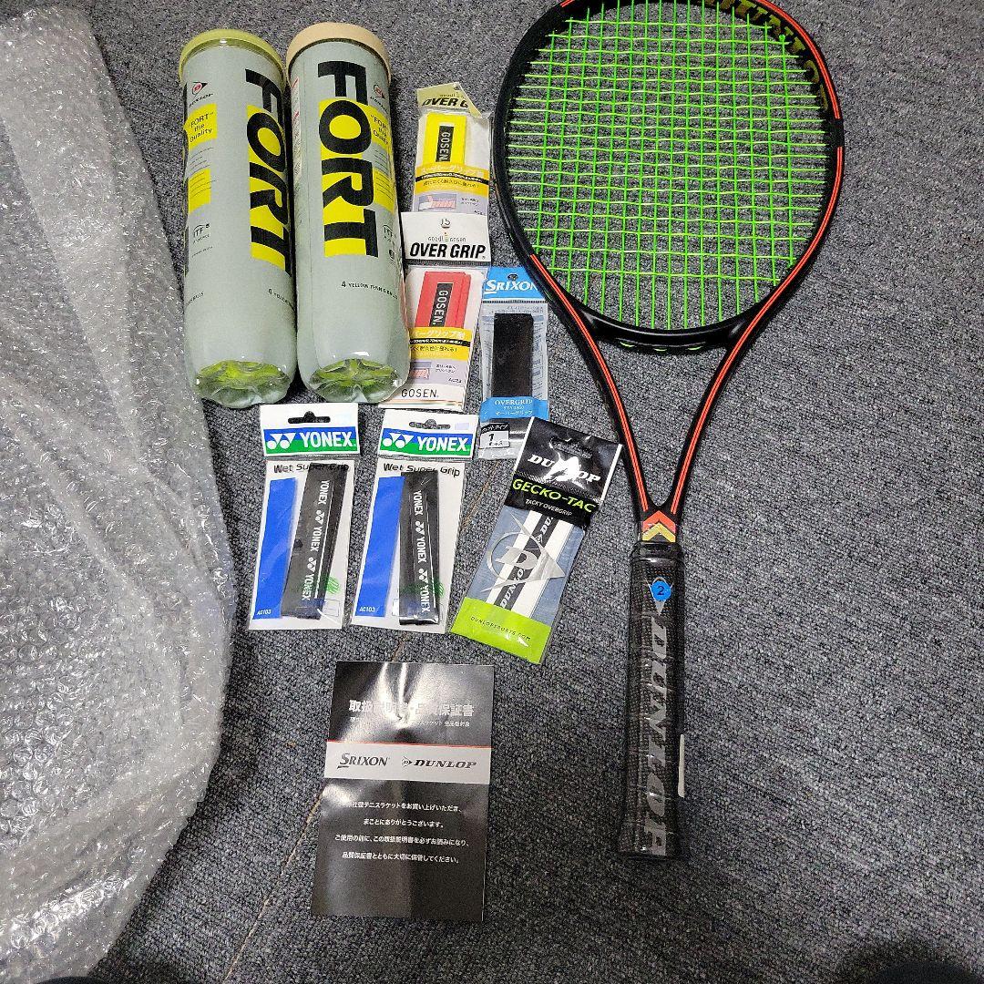 がくたん　ダンロップ　DUNLOP　CX-400ツアー