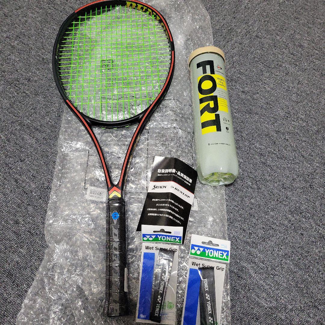 がくたん　ダンロップ　DUNLOP　CX-400ツアー