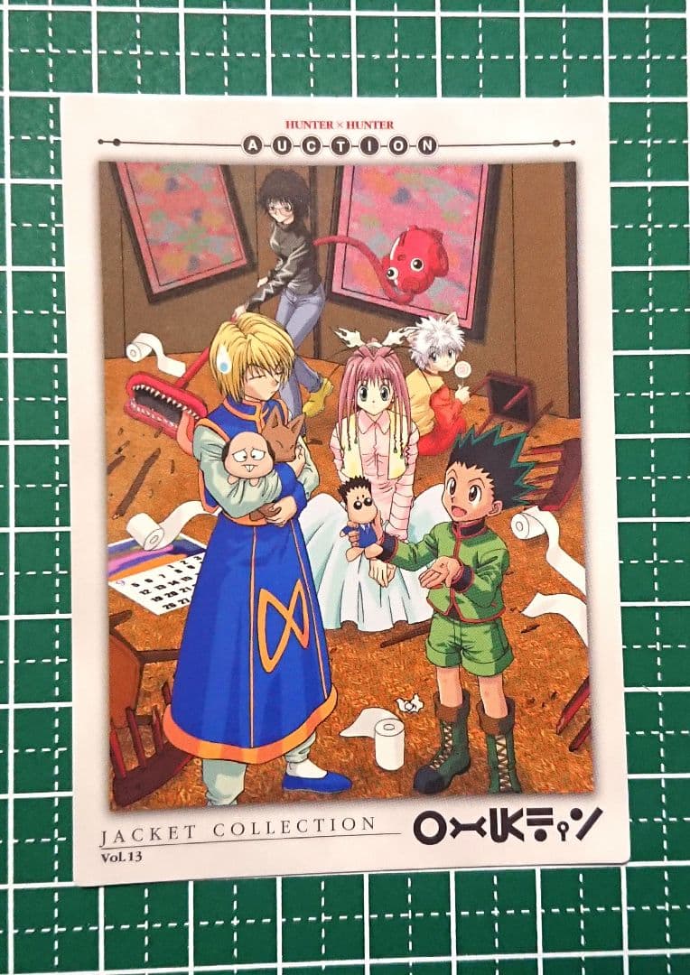 HUNTER×HUNTER　セルビデオVol.13　購入特典カード