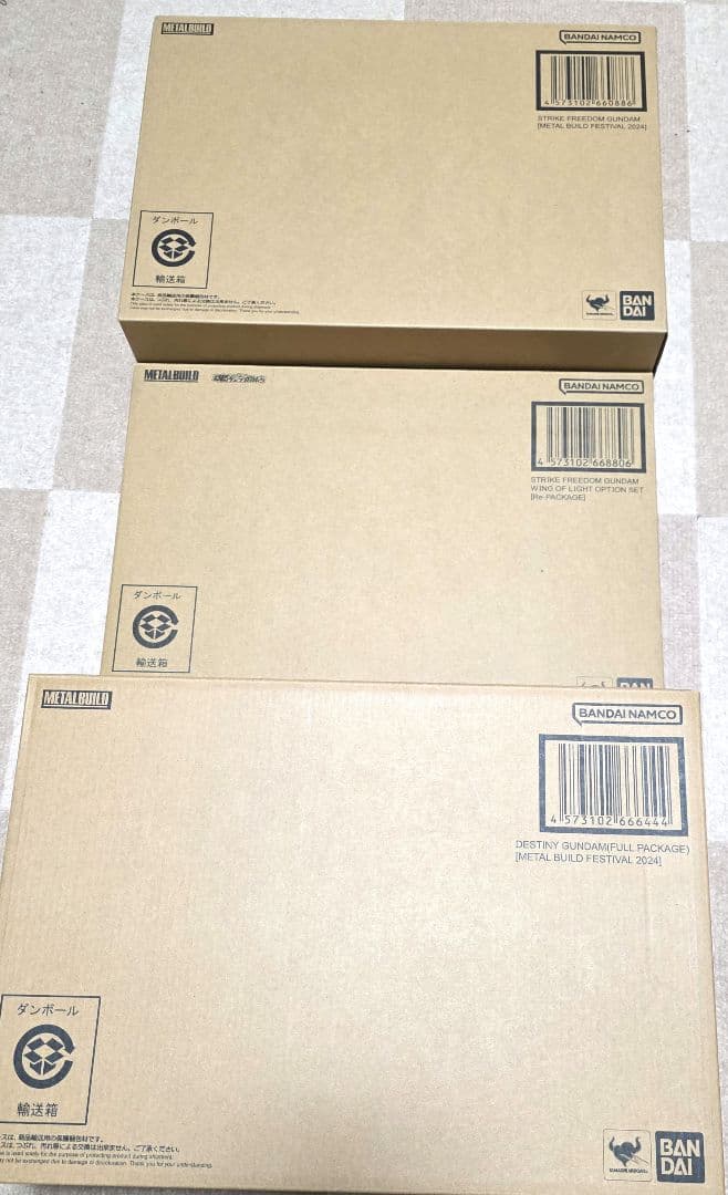 L BUILD　機動戦士ガンダムSEED DESTINY　3個セット