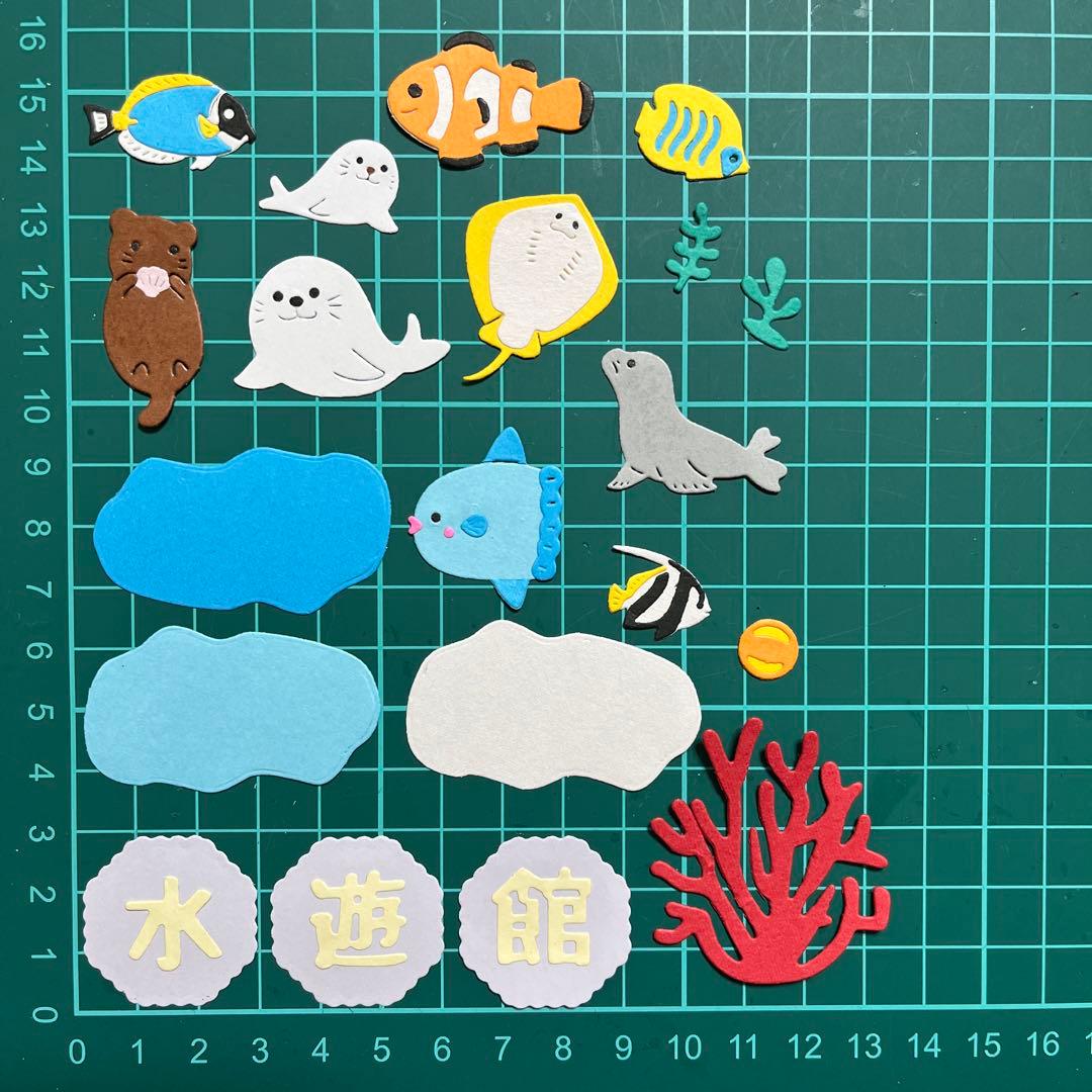 No.3 【サンプル】ダイカット★クラフトパンチ