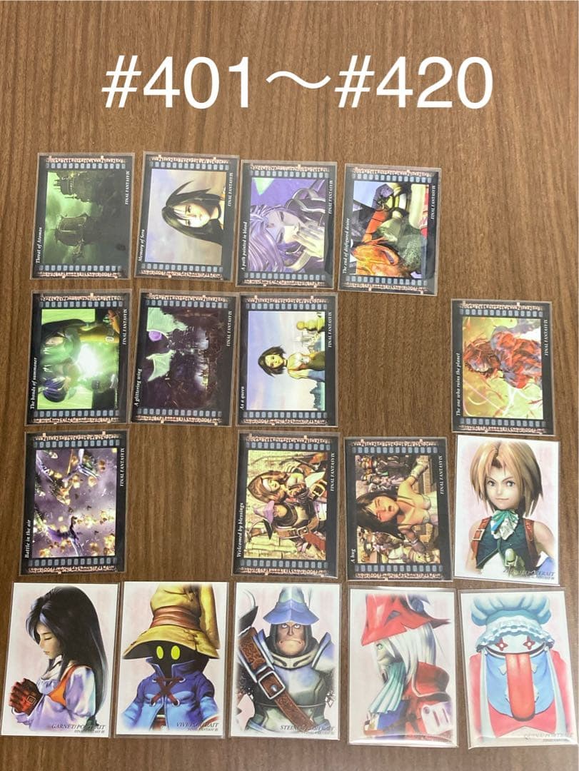 FFアートミュージアム　3rdエディション91枚＋4thエディション19枚セット