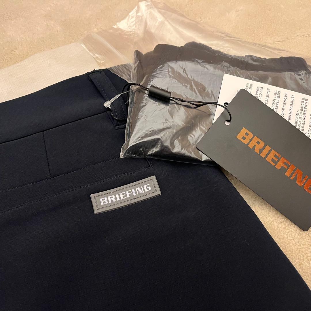 新品★22,000円 BRIEFING 定番ベーシックスカート ネイビーM