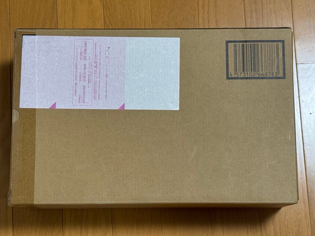 【新品未開封品】L BUILD クロスボーン・ガンダムX1 ハーフクロス