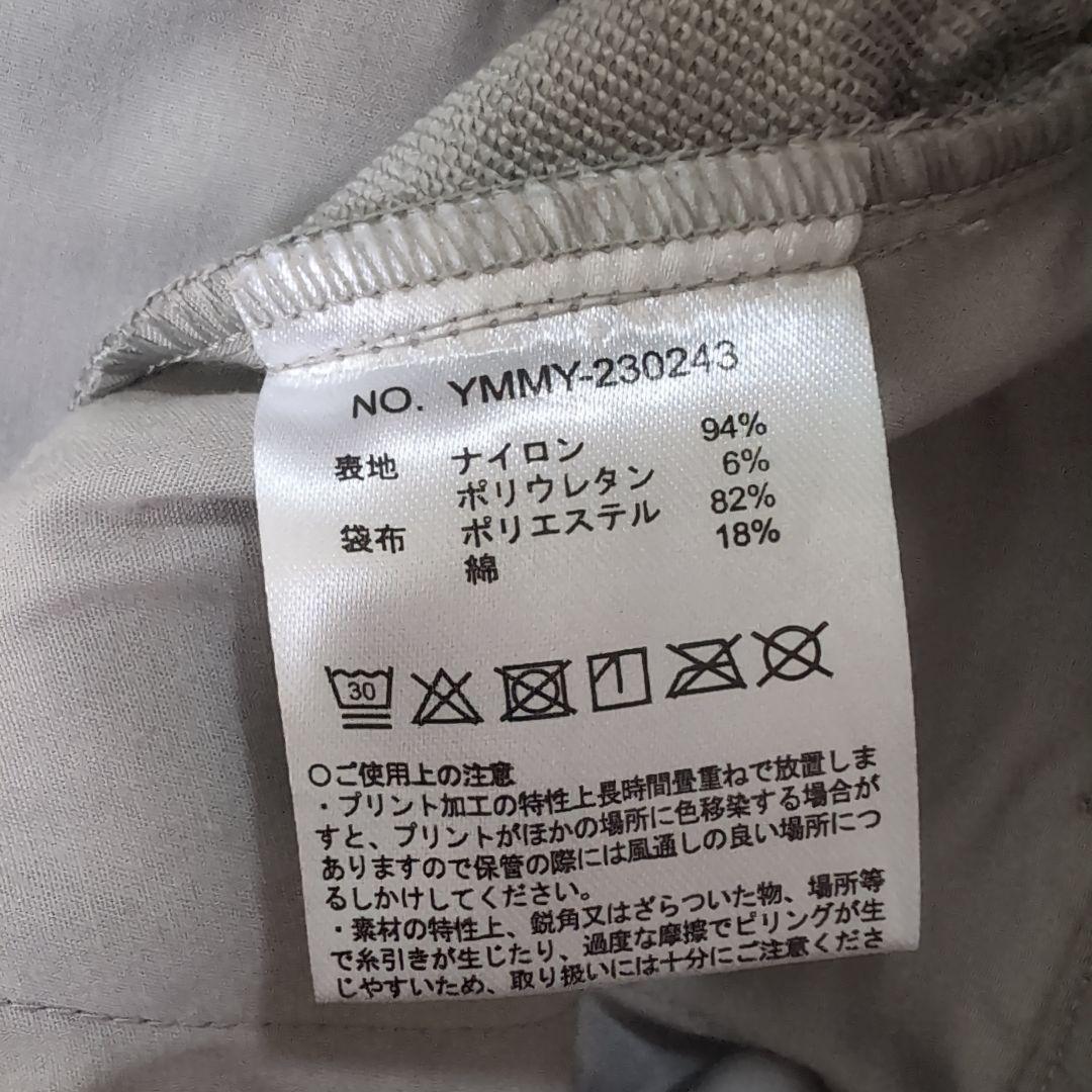 MUTA MARINE ムータマリン グレー ゴルフパンツ サイズ8