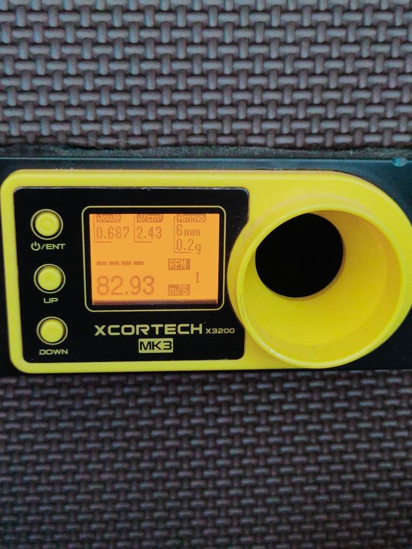 東京マルイ　MP5　A5 スタンダード　電動ガン　18歳以上