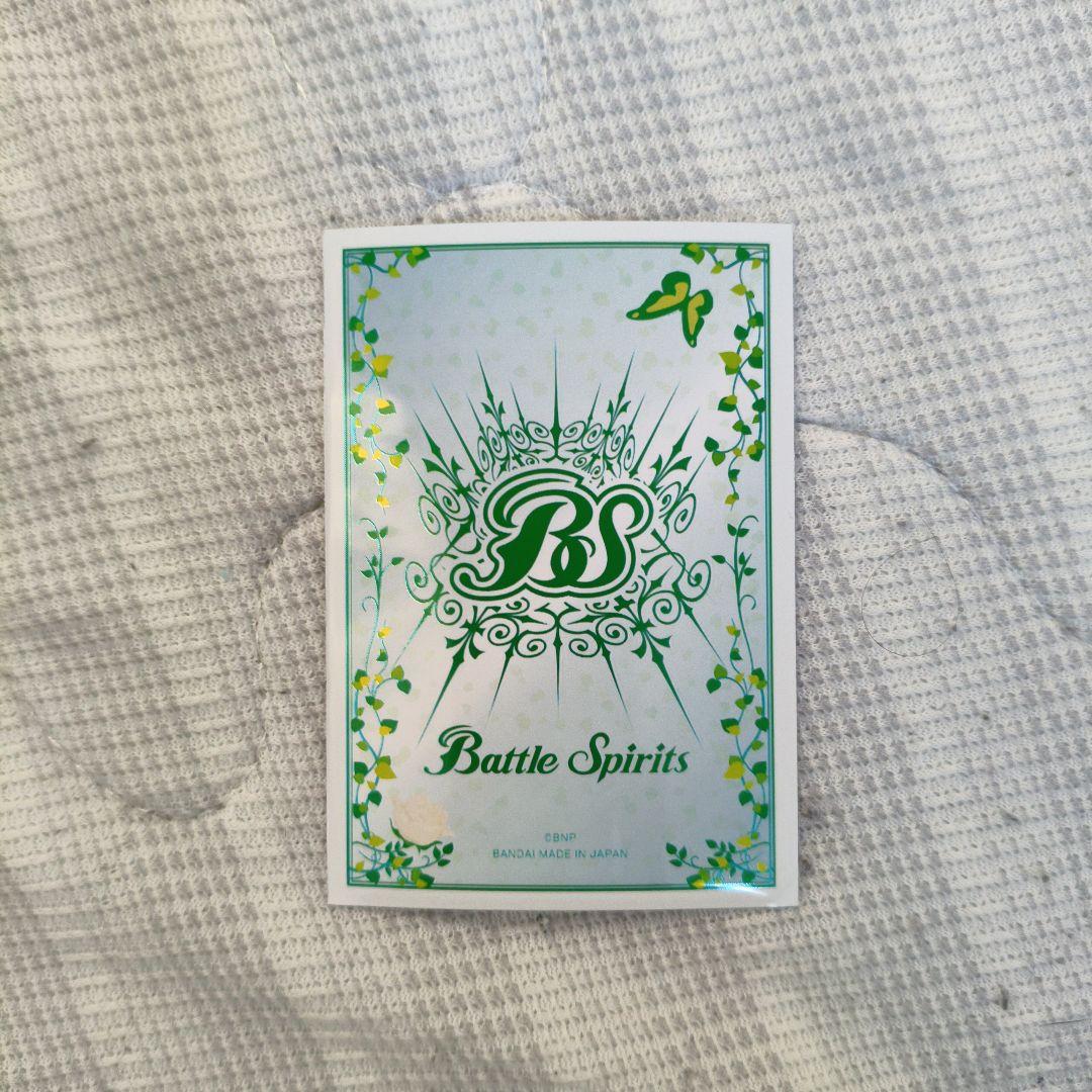 バトルスピリッツ 引退品 ハイレートデッキ多数