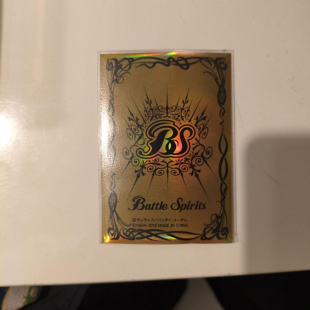 バトルスピリッツ 引退品 ハイレートデッキ多数