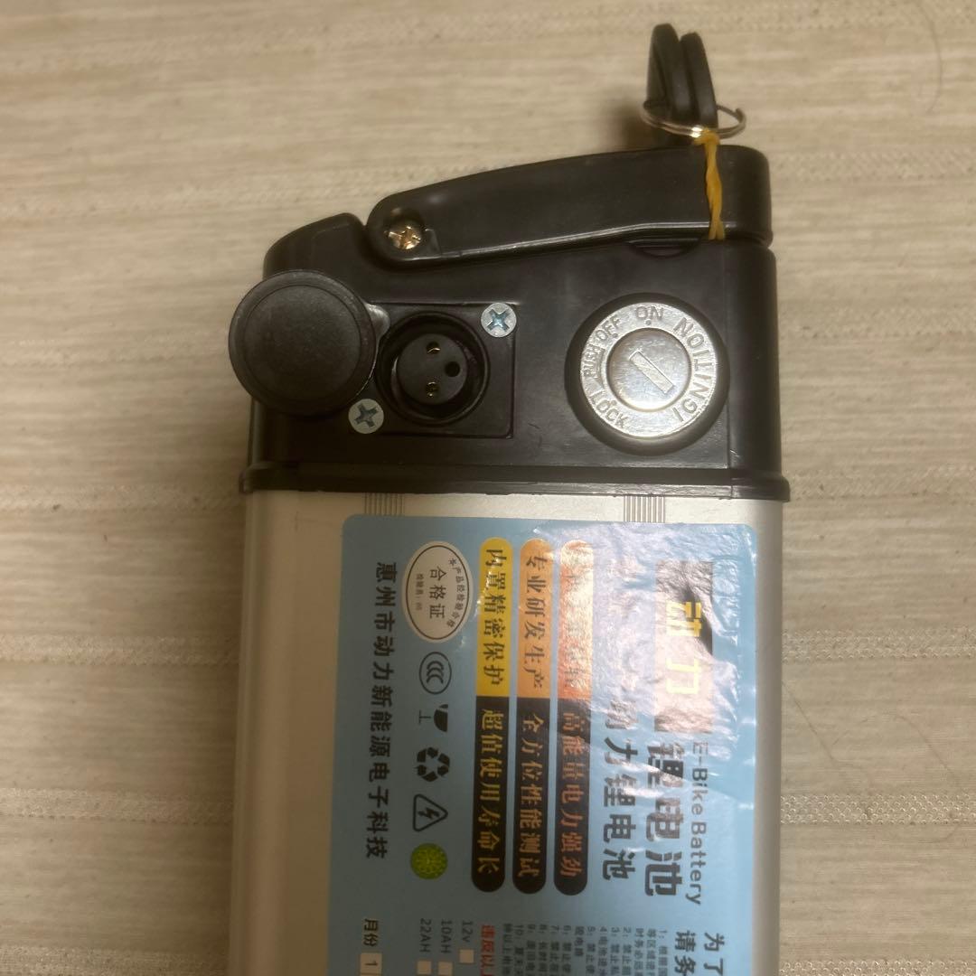 モペット　バッテリー