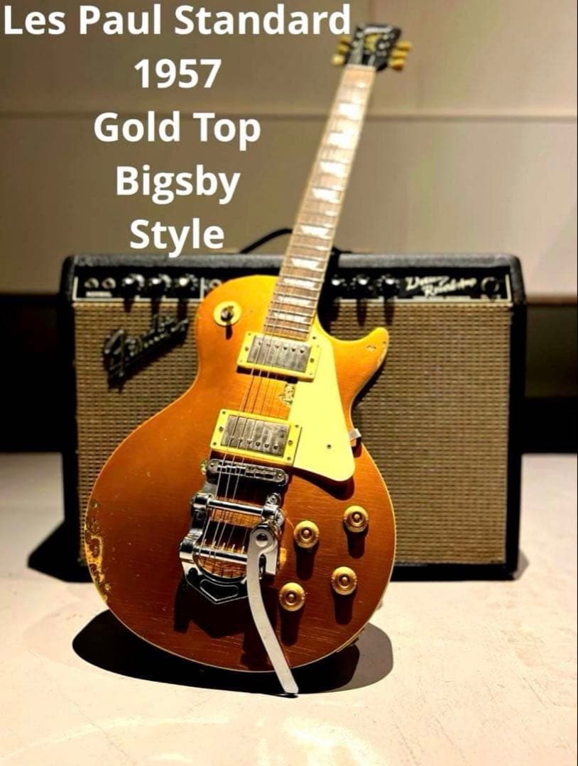94年製Gibson Les Paul 1957 Gold Top Bigsby