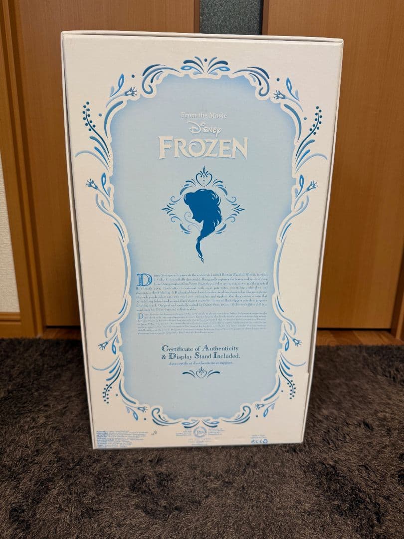 アナと雪の女王 リミテッド ドール 世界限定５０００体 ディズニー 新品未開封