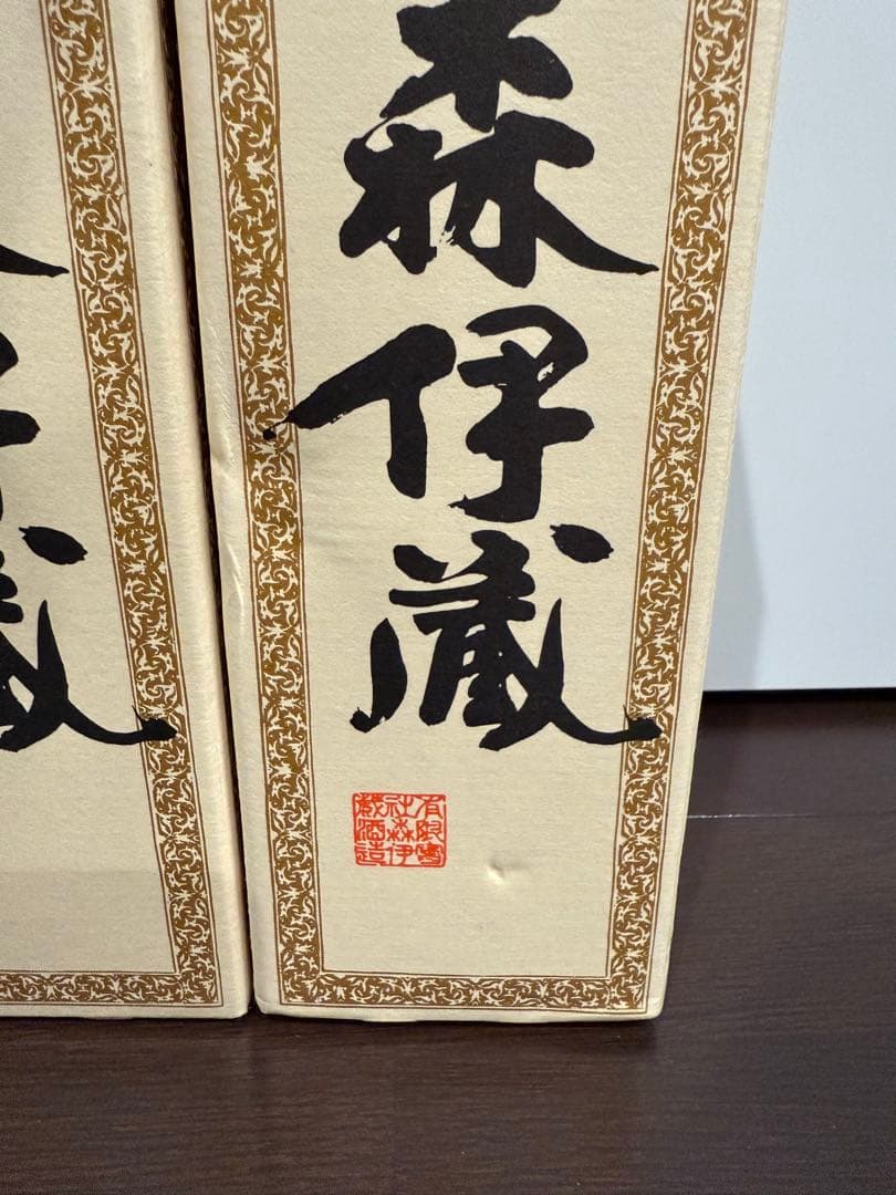 森伊蔵酒造 森伊蔵 720ml 4本セット JAL購入