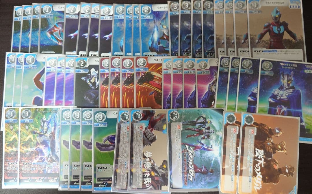 ウルトラマンカードゲーム　ゼロギンガ　デッキ