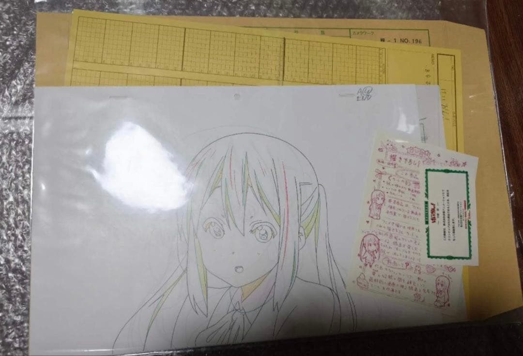 【未開封】けいおん！　中野梓　描き下ろし生動画　京アニショップ