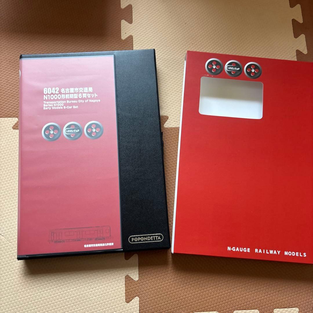 ともちん　nゲージ ポポンデッタ6042 名古屋市交通局　n1000形