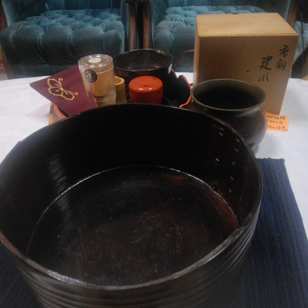 茶道具セット 木製 茶碗 茶杓