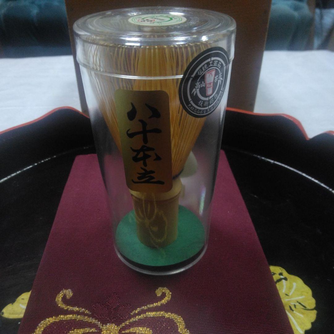 茶道具セット 木製 茶碗 茶杓