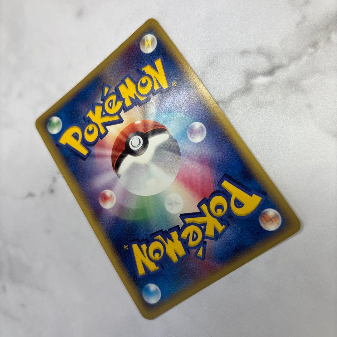 ポケモンカード　グラードン　ゴールドスター　1ed