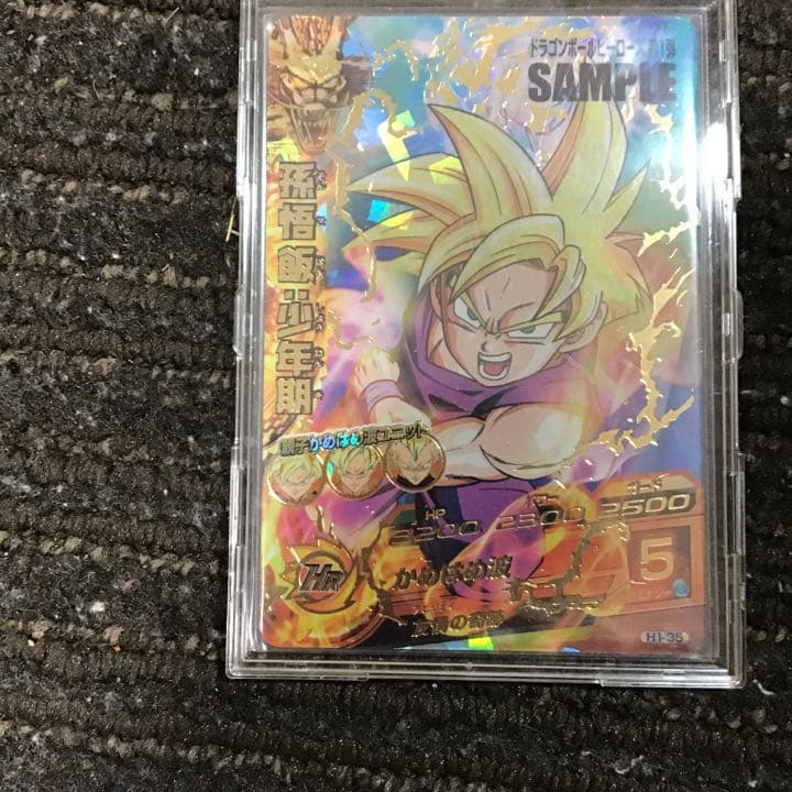 ドラゴンボールヒーローズ　まとめ売り　非売品　　人気