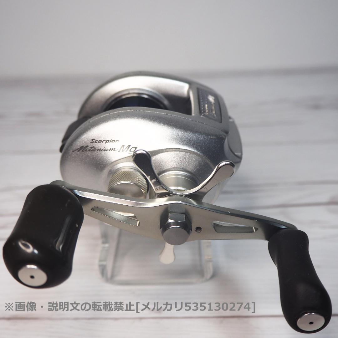 ⬇️ 00メタニウムMg 全分解整備済 オフセットハンドル シマノ メタマグ①