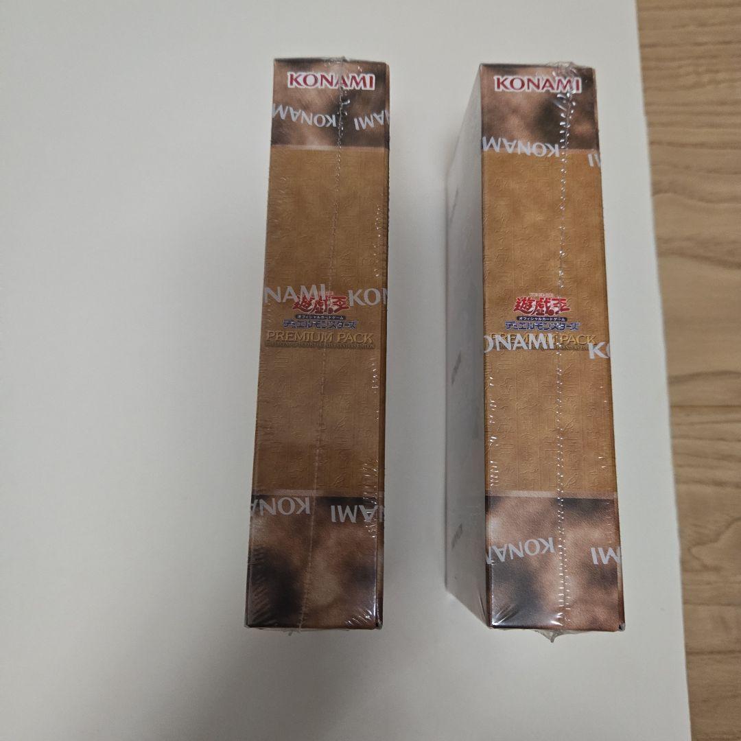 東京ドーム遊戯王OCG プレミアムパック 2ボックスセット