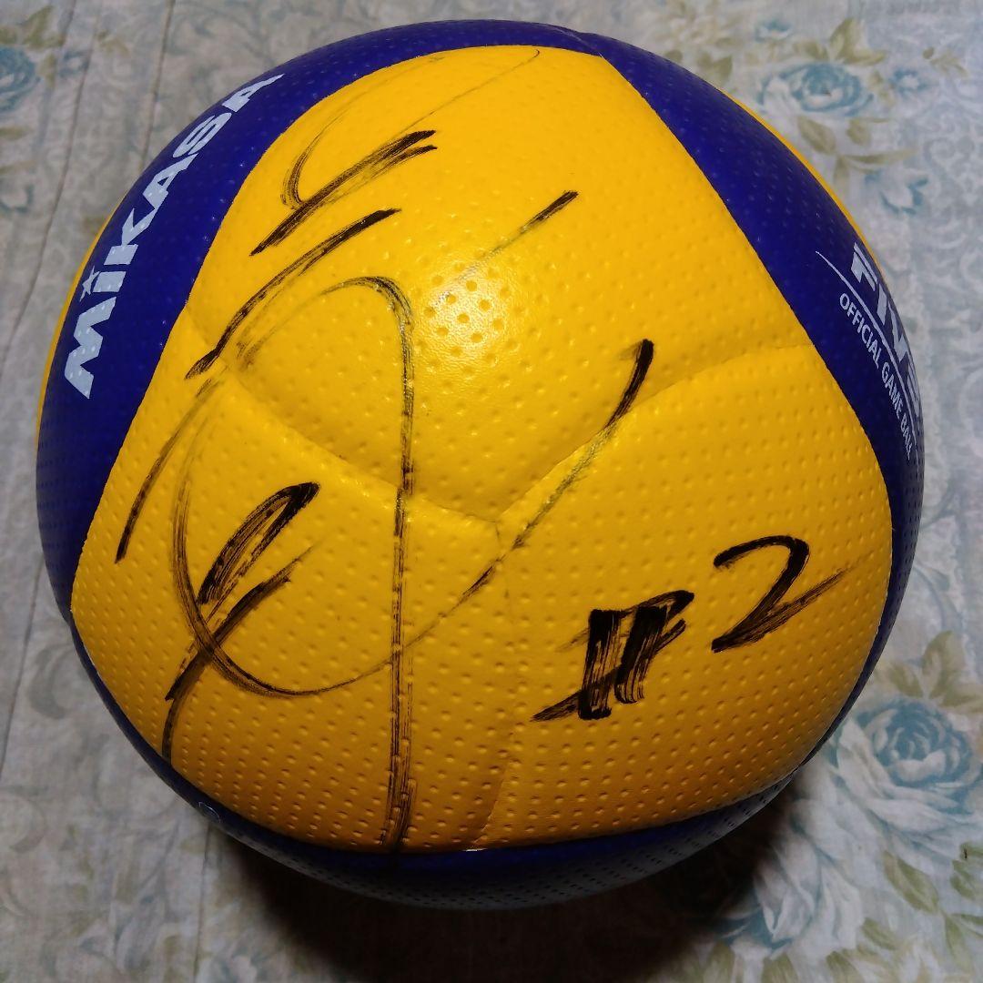 つくばサンガイアユナイテッド　試合使用球　Vリーグ公式ボール　浜崎勇矢