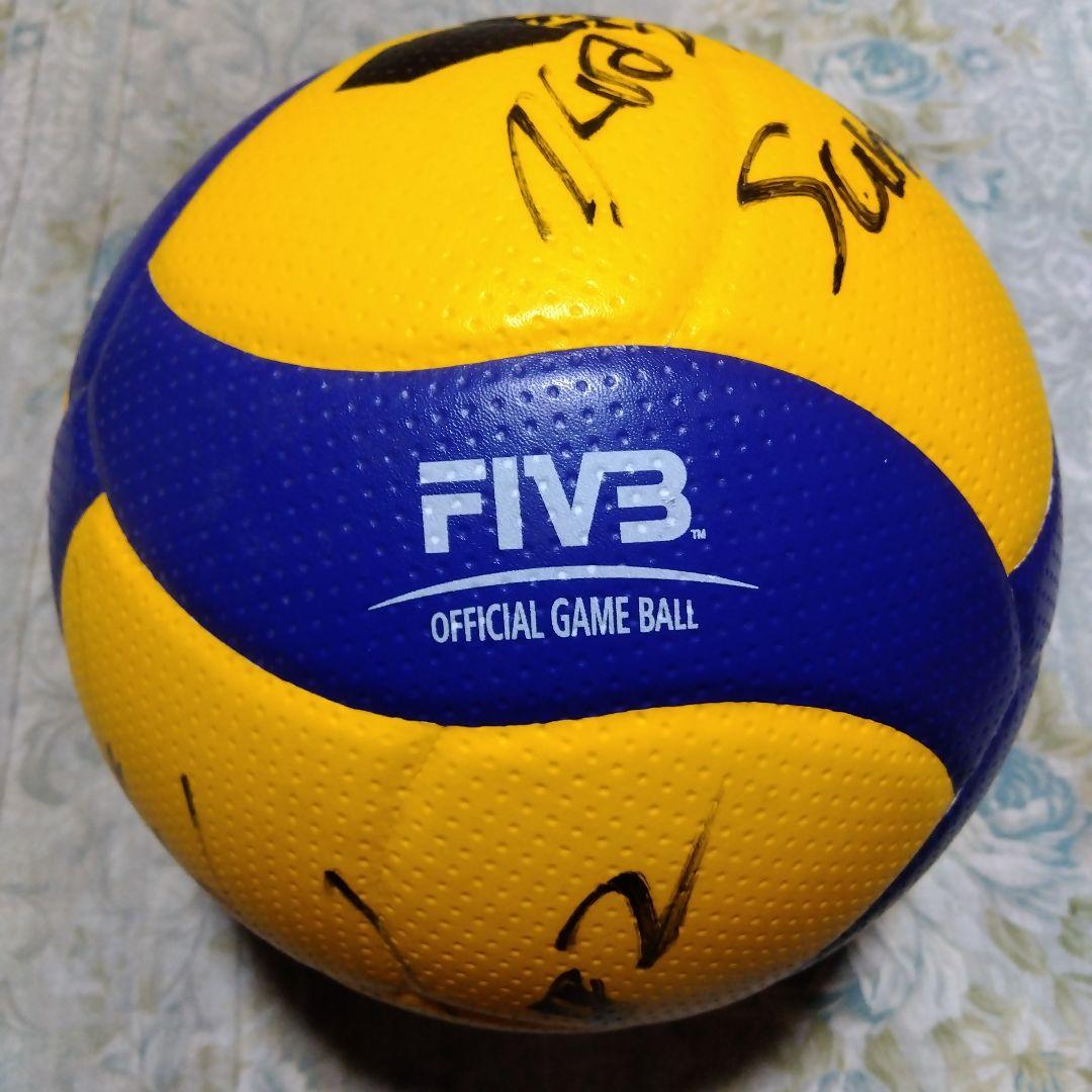 つくばサンガイアユナイテッド　試合使用球　Vリーグ公式ボール　浜崎勇矢