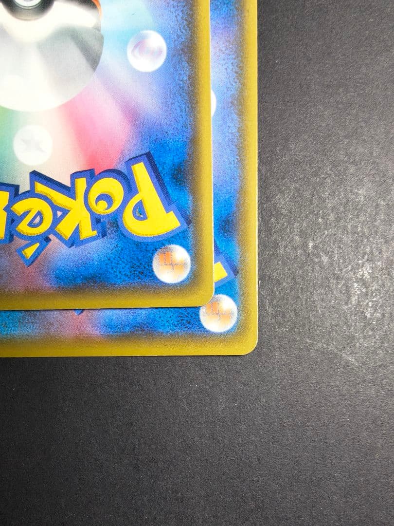 ミュウ UR & ミュウex プロモ 25th セット